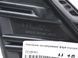 Накладка противотуманной фары передняя левая GMC TERRAIN 2017-2021 23196307, 23196307, B