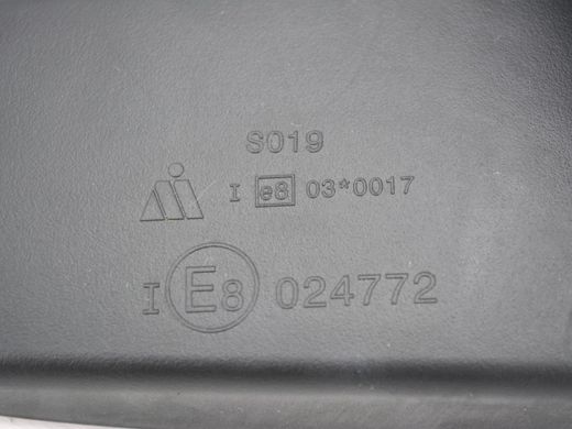 Зеркало в салон верхнее TOYOTA VERSO WAR20 2012-2018 87810-0F010, 87810-0F010, A