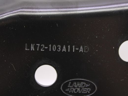 Кронштейн задній лівий LAND ROVER DISCOVERY SPORT L550 2019- (LK72103A11AD) LR128482, LR128482, A