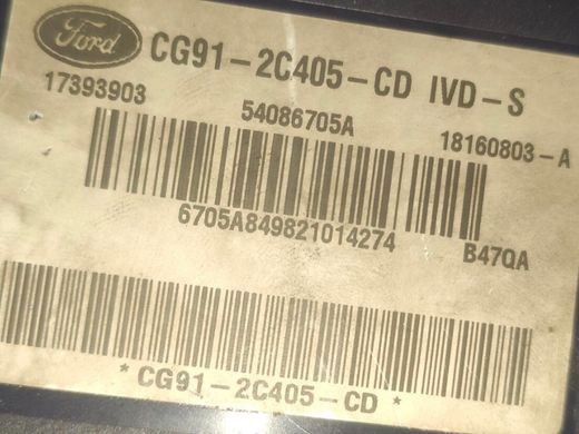 Блок ABS FORD GALAXY WA6 2006-2015 (CG91-2C405-CD) 1857638, 1857638, A