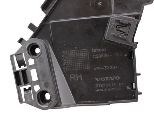 Кронштейн замка двери задний правый VOLVO V90 2016-2020 (32310891) 31378614, 31378614, A