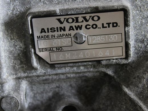 Коробка передач АКПП VOLVO V90 2016-2020 (2.0 бензин, TG-81SC, 1285130) 36050869, 36050869, A