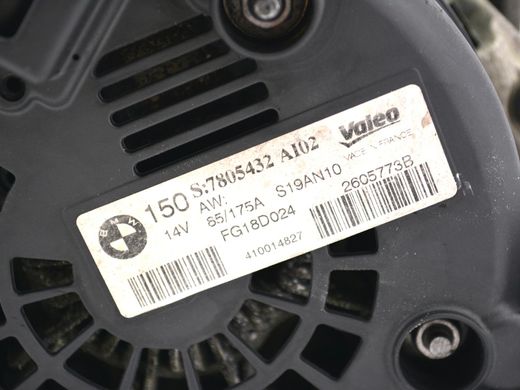 Генератор BMW X3 E83 2006-2010 (7805432) 12317808073, 12317808073, A