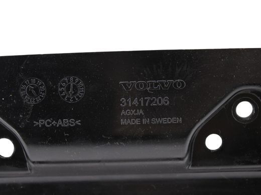 Кронштейн VOLVO V90 2016-2020 31417206, 31417206, A