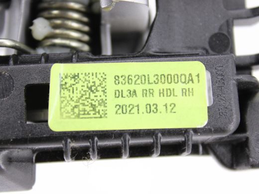 Ручка двери внутренняя задняя правая KIA K5 DL3 2019-2023 83620-L3000QA1, 83620-L3000QA1, A