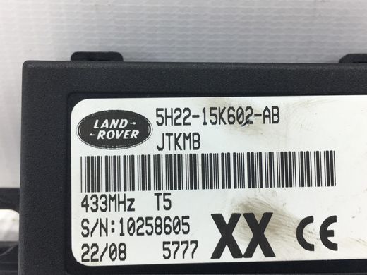 Блок управления двери LAND ROVER RANGE ROVER SPORT L320 2005-2009 (5H22-15K602-AB) YWY500210, YWY500210, A