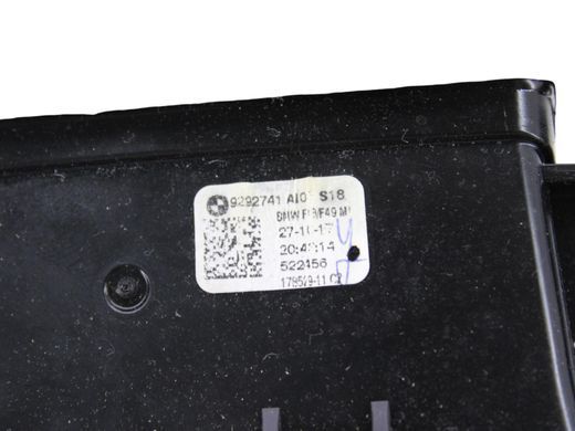 Дефлектор воздушный BMW X1 F48 2015-2019 64229292741, 64229292741, A