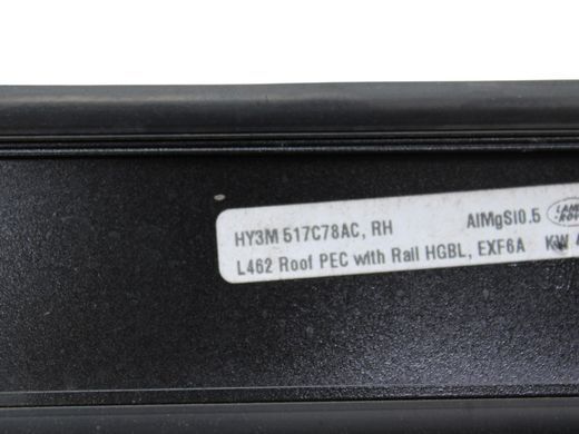 Накладка даху права LAND ROVER DISCOVERY L462 2017-2020 (HY3M517C78AC) LR082776, LR082776, A