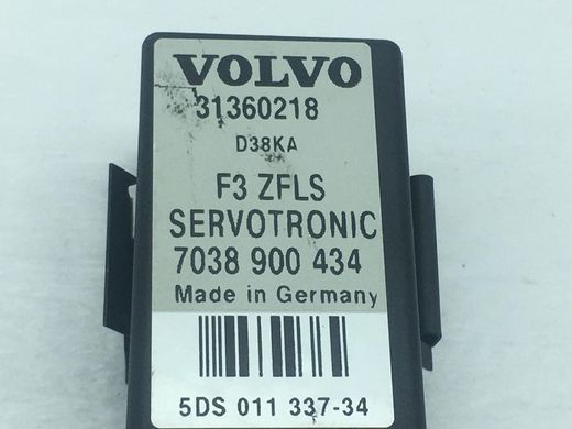 Блок реле VOLVO XC60 2013-2017 31360218, 31360218, A