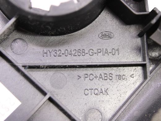Накладка торпедо передняя правая LAND ROVER DISCOVERY L462 2017-2020 (LR082342) HY3204268G, HY3204268G, A