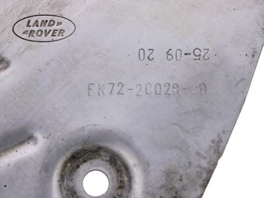 Захист гальмівного диска задній правий LAND ROVER DISCOVERY SPORT L550 2019- (FK722C028AD) LR061392, LR061392, A