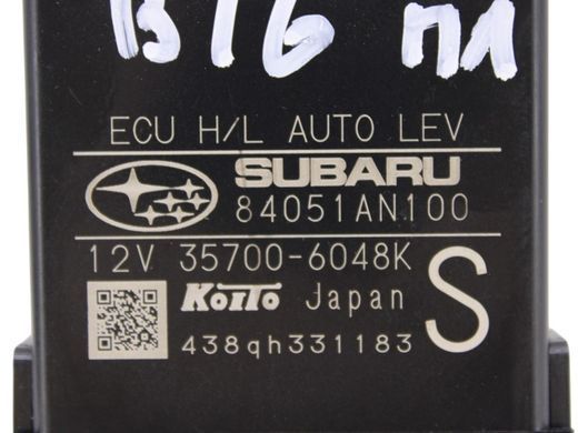 Блок управления SUBARU OUTBACK B16 2022-2025 84051AN100, 84051AN100, A