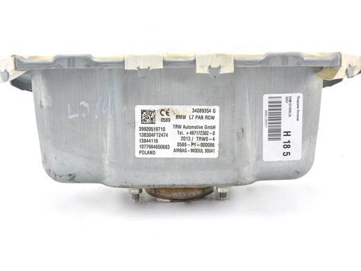 Подушка безпеки LAND ROVER FREELANDER L314 1997-2003 (34089354) EHM101300LDL, EHM101300LDL, A