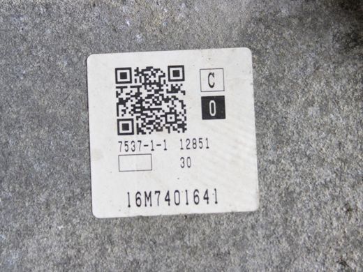 Коробка передач АКПП VOLVO V90 2016-2020 (2.0 бензин, TG-81SC, 1285130) 36050869, 36050869, A