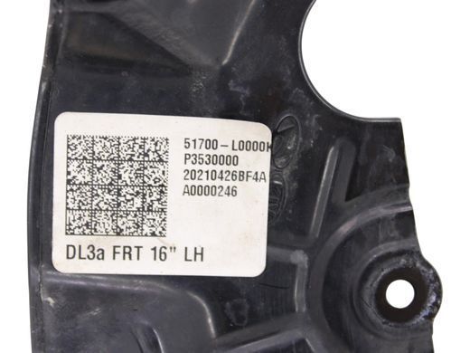 Защита тормозного диска передний левый KIA K5 DL3 2019-2023 51700L0000, 51700L0000, A