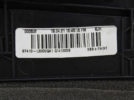 Накладка торпедо передняя KIA K5 DL3 2019-2023 97410-L3000QA1, 97410-L3000QA1, A