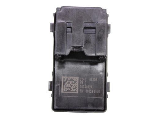 Кнопка включення мотора склопідіймача передня права NISSAN ROGUE T33 2023- 25411-6XJ0B, 25411-6XJ0B, A
