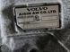 Коробка передач АКПП VOLVO V90 2016-2020 (2.0 бензин, TG-81SC, 1285130) 36050869, 36050869, A