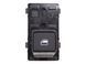 Кнопка включення мотора склопідіймача передня права NISSAN ROGUE T33 2023- 25411-6XJ0B, 25411-6XJ0B, A
