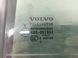 Стекло двери заднее правое VOLVO XC90 2002-2014 30799350, 30799350, A