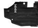 Защита днища задний левый VOLVO XC90 2015-2019 31353842, 31353842, B