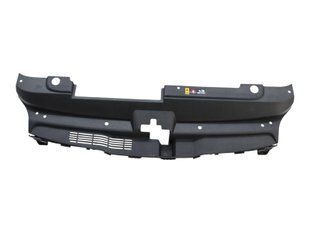 Накладка замка капота KIA K5 DL3 2019-2023 (дефект, 86390-L3000) 86391-L3000, 86391-L3000, B