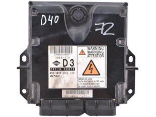 Блок управління двигуном NISSAN NAVARA D40 2005-2010 23710EC07E, 23710EC07E, A