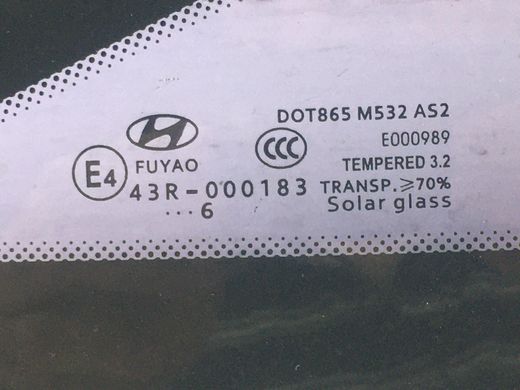 Стекло в кузов заднее правое HYUNDAI SONATA LF 2015-2018 87820-C2000, 87820-C2000, A