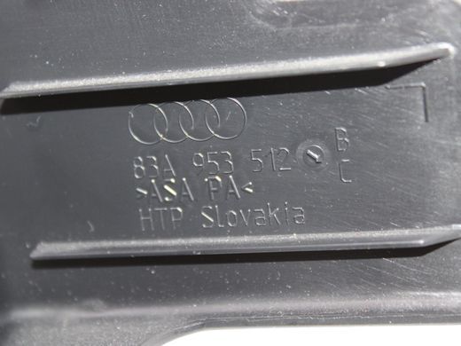 Чохол рульової колонки нижній AUDI Q3 F3 2018-2025 83A953512C, 83A953512C, A