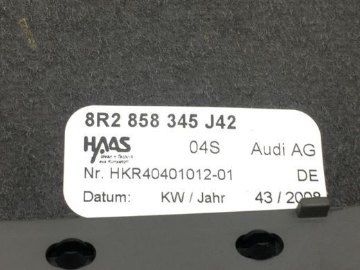 Чехол рулевой колонки AUDI Q5 2008-2012 8R0953515, 8R0953515, A