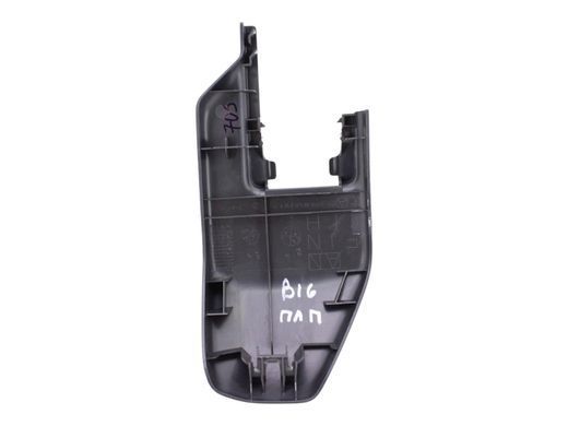 Заглушка сиденья передняя левая SUBARU OUTBACK B16 2022-2025 64115AN01A, 64115AN01A, A