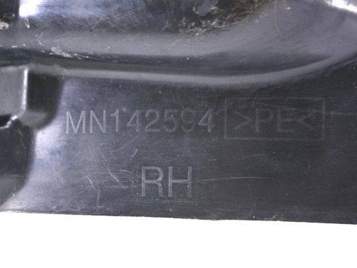 Подкрылок передний правый MITSUBISHI L200 KAOT 2006-2011 (передня частина) 5370A278, 5370A278, B