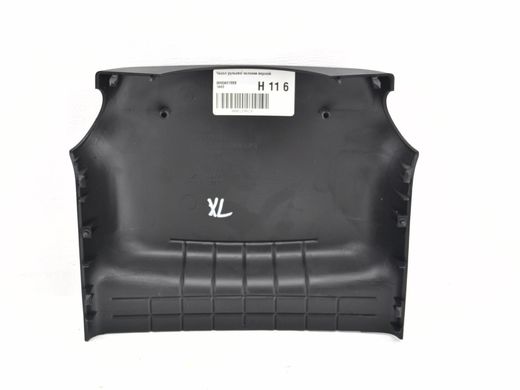 Чохол рульової колонки верхній MITSUBISHI OUTLANDER XL 2006-2010 8065A018XB, 8065A018XB, A