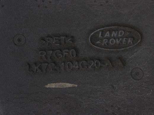 Захист днища нижній правий LAND ROVER DISCOVERY SPORT L550 2019- (LK72104C20AA) LR127174, LR127174, B