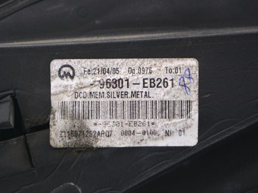 Зеркало заднего вида правое NISSAN PATHFINDER R51 2005-2014 (96301EB261, 11 пінів) 96301EB236, 96301EB236, A