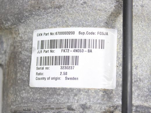 Редуктор задний LAND ROVER RANGE ROVER EVOQUE L538 2015-2018 (FK724N053BA) LR052118, LR052118, A