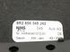 Чехол рулевой колонки AUDI Q5 2008-2012 8R0953515, 8R0953515, A