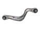 Рычаг задней подвески левый LAND ROVER DISCOVERY SPORT L550 2014-2019 LR060768, LR060768, A