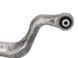 Рычаг задней подвески левый LAND ROVER DISCOVERY SPORT L550 2014-2019 LR060768, LR060768, A