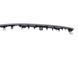 Накладка торпедо правая BMW X1 F48 2015-2019 51459332242, 51459332242, B
