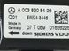 Датчик удару MERCEDES ML 320 W164 2005-2008 A0038208426, A0038208426, A