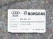 Обшивка пола задняя AUDI Q5 2008-2012 8R0863462, 8R0863462, A