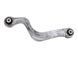 Рычаг задней подвески левый LAND ROVER DISCOVERY SPORT L550 2014-2019 LR060768, LR060768, A