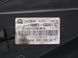 Зеркало заднего вида правое NISSAN PATHFINDER R51 2005-2014 (96301EB261, 11 пінів) 96301EB236, 96301EB236, A