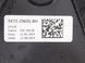 Скло в кузов заднє ліве LAND ROVER DISCOVERY SPORT L550 2019- (FK7229601BH) LR078383, LR078383, A