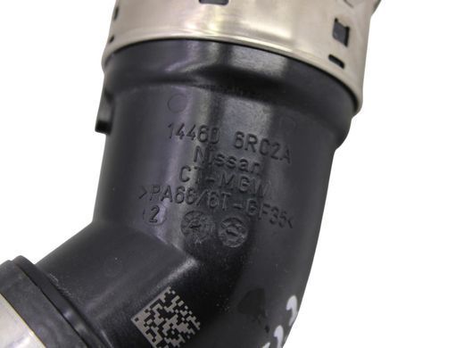 Патрубок інтеркулера верхній NISSAN ROGUE T33 2023- 14460-6RC2A, 14460-6RC2A, A