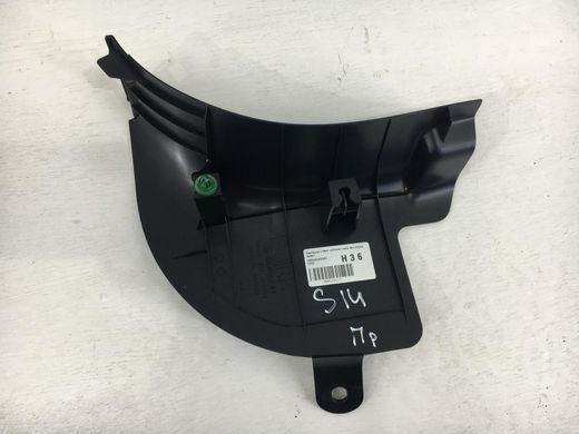 Накладка передней стойки нижняя передняя правая SUBARU FORESTER S14 2018-2021 94060SJ000VH, 94060SJ000VH, A