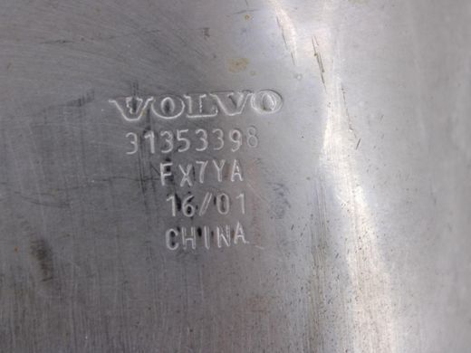 Насадка на глушник задня права VOLVO XC90 2015-2019 31353398, 31353398, B
