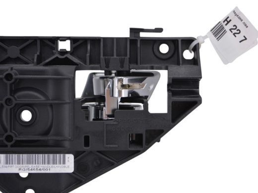 Ручка дверей внутрішня передня ліва LAND ROVER RANGE ROVER EVOQUE L538 2011-2015 LR030564, LR030564, A