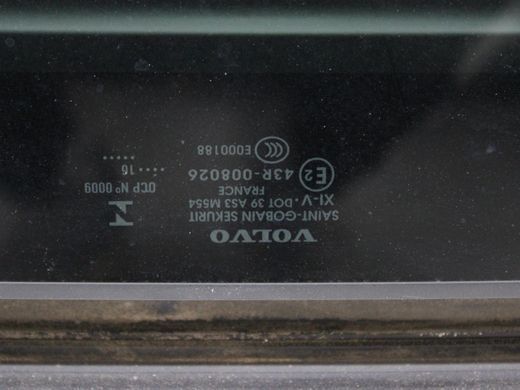 Рамка люка верхня внутрішня VOLVO XC90 2015-2019 (39824856, 32342700) 31675440, 31675440, A